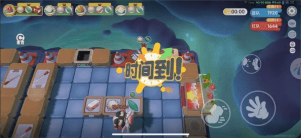 暴吵萌厨1312