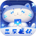 星辰壁纸app