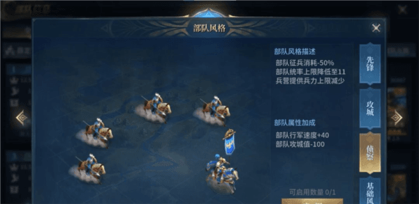 异兽养成攻略配图13