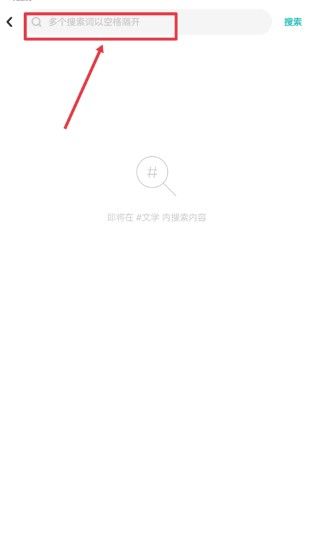 如何阅读小说配图4