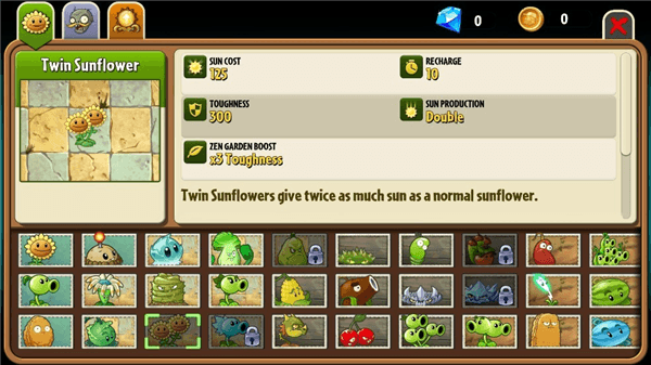 植物图鉴配图2