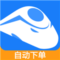 掌上火车票app下载_掌上火车票软件下载 v11.6.0安卓版