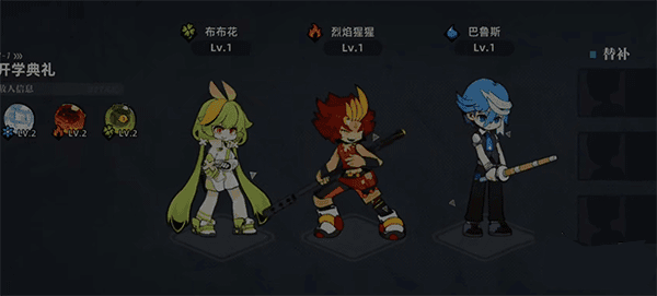 新手开荒攻略配图2