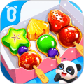 中华美食app下载_中华美食app下载 v9.92.10.01手机版