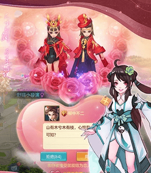 仙灵物语腾讯端