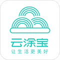 云涂宝app