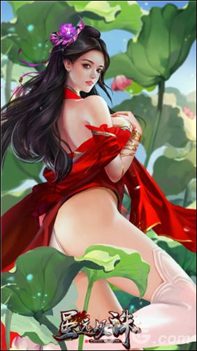 《虽远必诛》甄姬原画