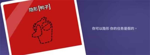 强力角色选择推荐配图4