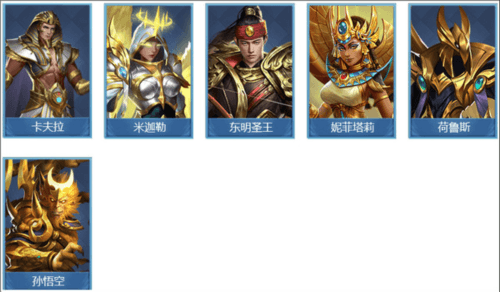 谜题大陆内购破解版图片5
