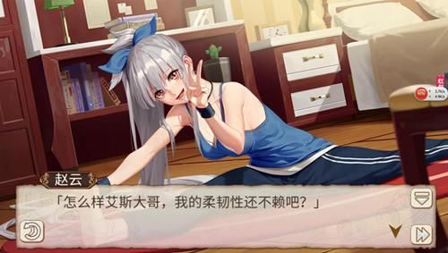 姬魔恋战纪新闻配图2