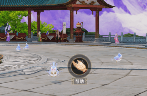 天下9
