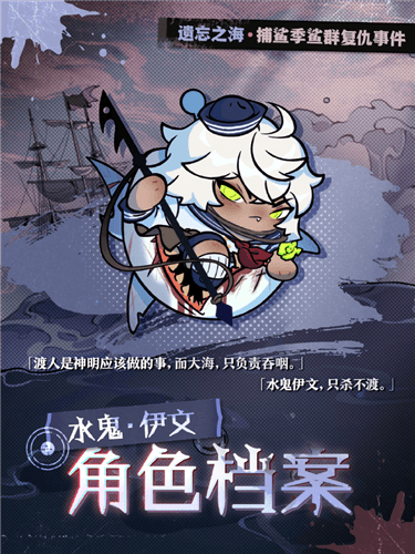 蛋仔派对5