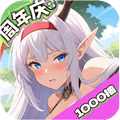 龙魂旅人游戏下载_龙魂旅人手游下载 v1.65.0最新版