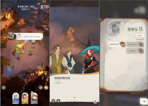 剑与远征启程测评:画风优秀玩法成熟甚至还能大世界探索 剑与远征启程2