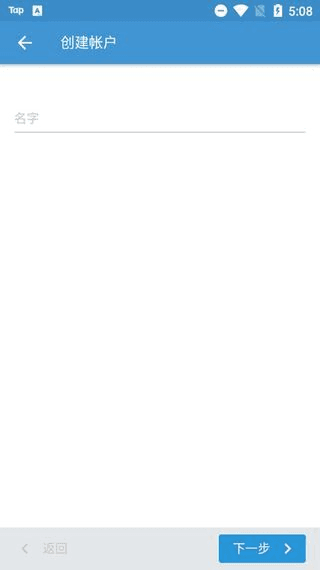使用教程配图2
