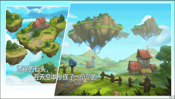 新手指南配图1