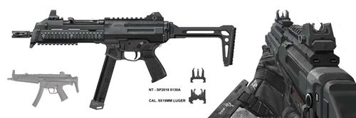使命召唤手游SMG-5