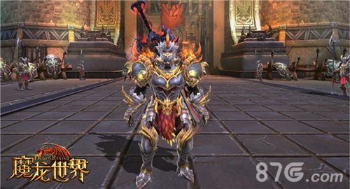 魔龙世界宣传图