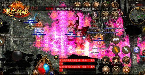 《复古传世》激情PK,热血升级 《复古传世》激情PK,热血升级