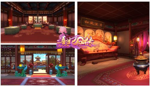熹妃Q传3