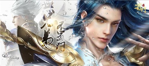 蜀门手游4