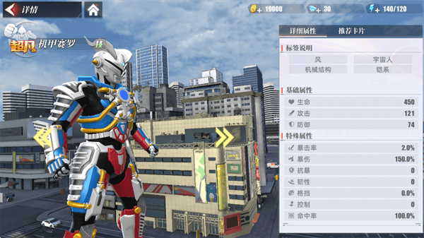 什么英雄比较好配图8