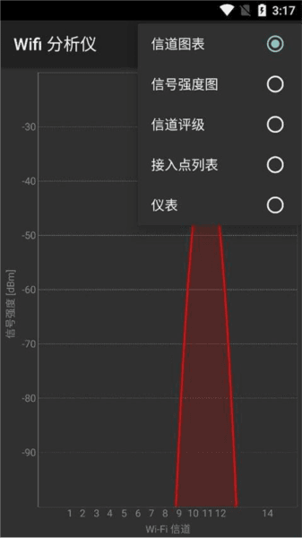 使用教程配图2