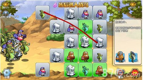 召唤与合成解谜第56关3