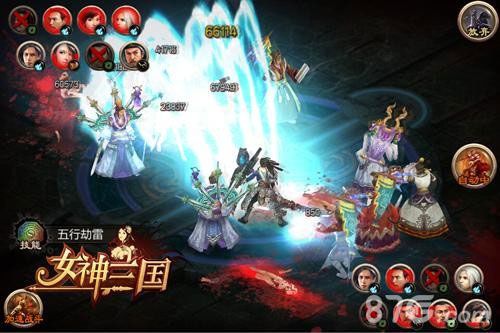 女神三国战斗截图1