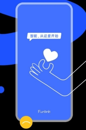 小蜂连连app