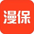 漫保app