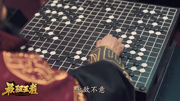 陈建斌代言《最强王者》电影级宣传片“襄阳城”今日上映 陈建斌代言《最强王者》电影级宣传片“襄阳城”今日上映