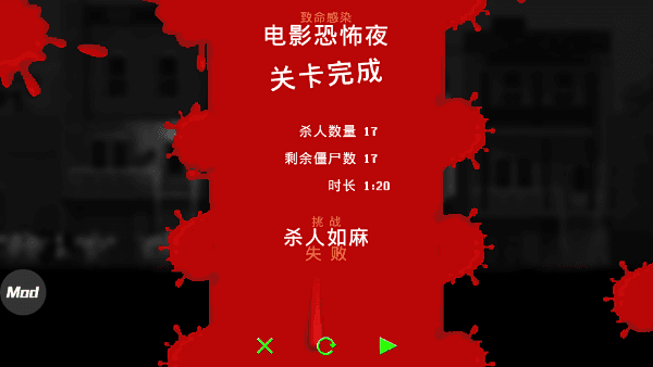 新手攻略配图6