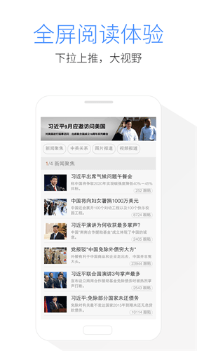 kode app1
