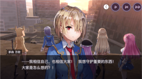 炽焰天穹4