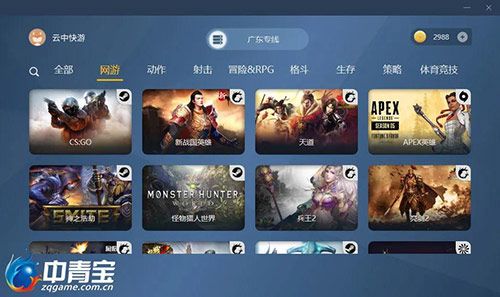 图片6