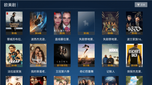 软件特点配图1