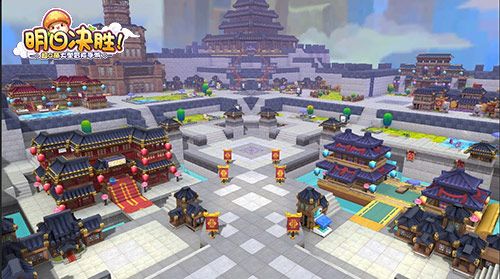 明日决胜2