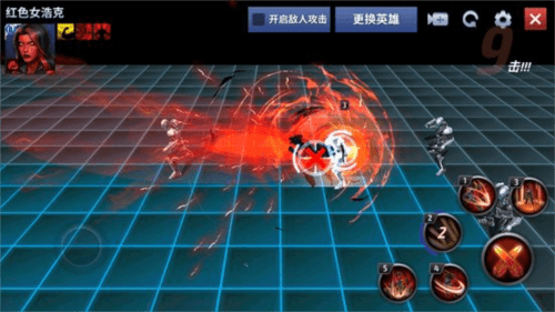漫威未来之战官方正版20237