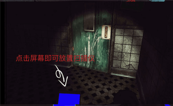 怎么玩配图3