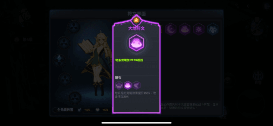 遇见龙新闻配图10