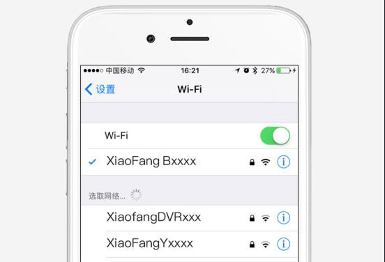 使用教程配图3