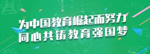 我学习app功能介绍