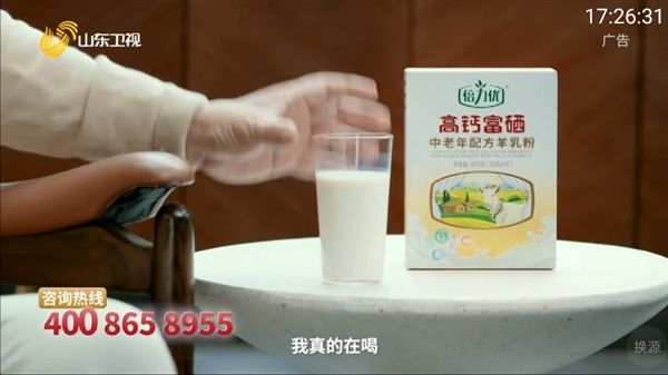 软件特点配图1