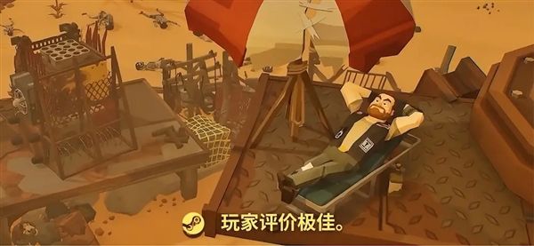 丧尸末世:地底全是财,挖宝造炮台宣传图