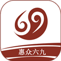 惠众六九app