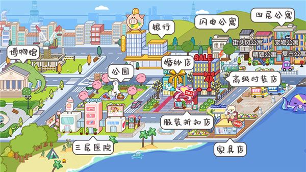 世界地图大解析配图6