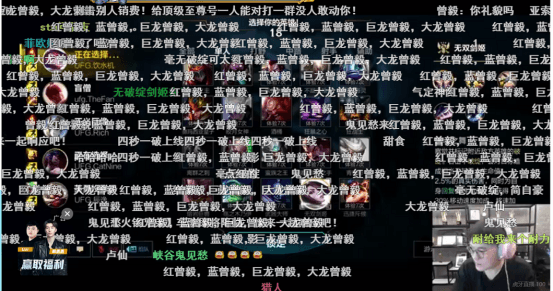 英雄联盟手游6