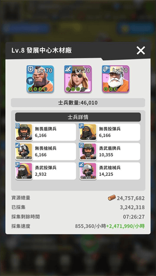 可狱不可囚采集资源攻略配图1