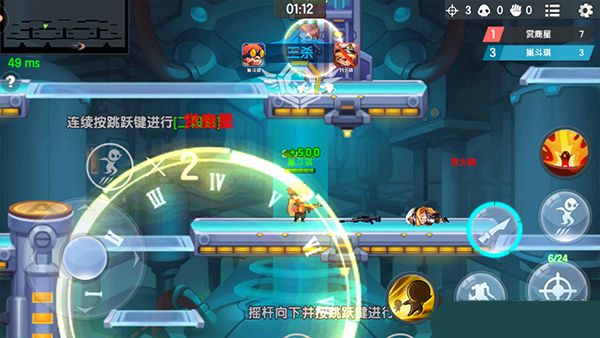 萌新攻略配图3